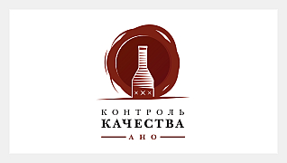 Контроль качества