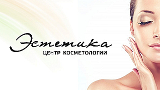 Эстетика