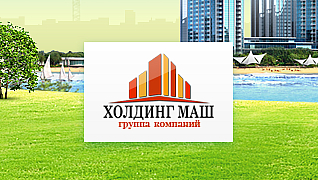 Холдинг Маш