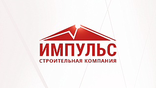 Импульс