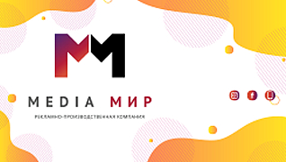Media Мир