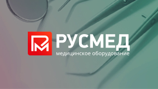 Русмед пл свободы