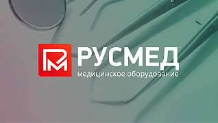 РусМед