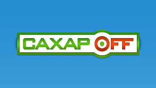 СахарOff