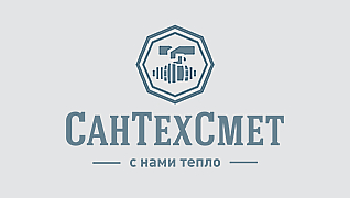 СанТехСмет