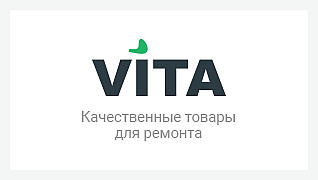 Viartis (VITA)