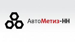 АвтоМетиз-НН