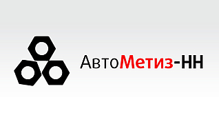 АвтоМетиз-НН