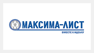 Максима-Лист