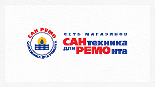 Сеть магазинов САН РЕМО (версия 2.0)