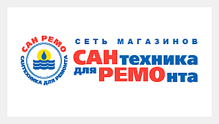 Сеть магазинов "СанРемо"