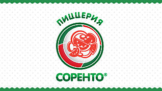 Пиццерия Соренто