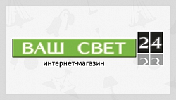 ВашСвет24