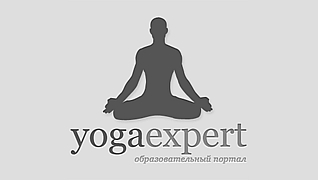 Образовательный портал Йога Эксперт