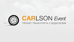 CARLSON Event