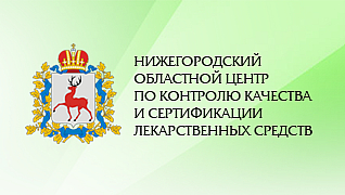 ГАУЗ НОЦККСЛС