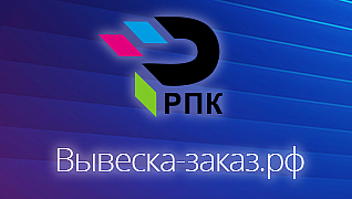 Ресурс
